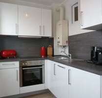 Wohnung zum Mieten in Hamburg 1.229,00 € 42 m²