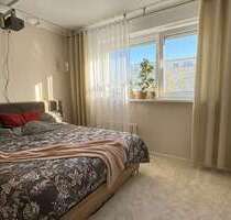 Wohnung zum Kaufen in Düsseldorf 295.000,00 € 92 m²