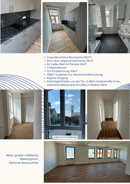 Foto - Büro in München 4.400,00 € 126 m²