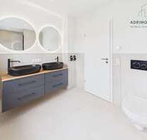 Wohnung zum Kaufen in Weißenhorn 399.000,00 € 116 m²