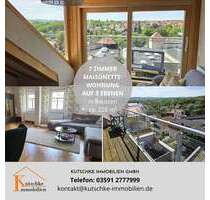 Wohnung zum Mieten in Bautzen 1.250,00 € 228 m²