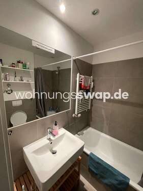 Foto - Wohnung zum Mieten in Essen 1.200,00 € 60 m²