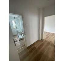 Wohnung zum Mieten in Bottrop 390,00 € 38.33 m²