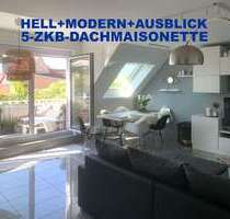 Wohnung zum Kaufen in Mannheim 584.000,00 € 110 m²