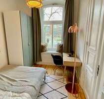 WG-Zimmer in Hamburg 995,00 € 9 m²