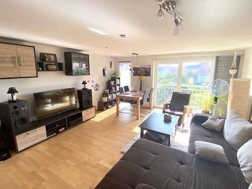 Foto - Wohnung zum Kaufen in Ulm 299.800,00 € 64.48 m²
