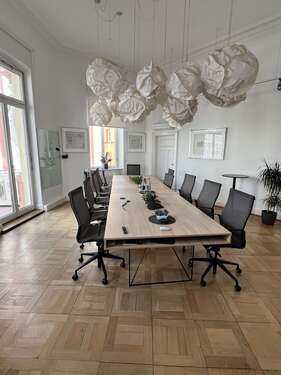 Foto - Büro in Heidelberg 4.350,00 € 210 m²