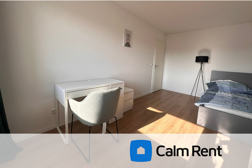 Foto - WG-Zimmer in München 800,00 € 14 m²