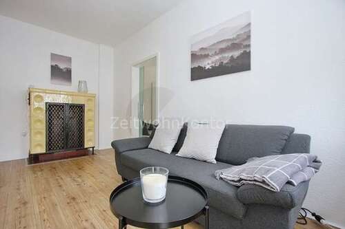Foto - Wohnen auf Zeit in Essen Bergerhausen 900,00 €