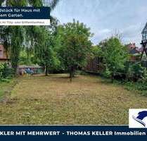 Grundstück zu verkaufen in Hirzenhain 39.950,00 € 427 m²