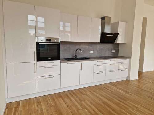 Foto - Wohnung zum Mieten in Villingen-Schwenningen 995,00 € 78.91 m²