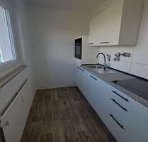 Wohnung zum Mieten in Kiel 589,00 € 59.95 m²