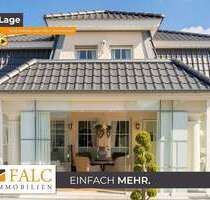 Haus zum Kaufen in Selfkant 629.000,00 € 212 m²