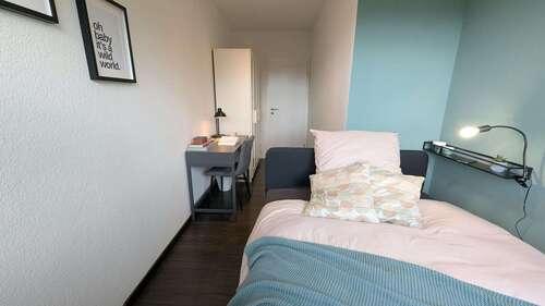 Foto - WG-Zimmer in München 795,00 € 11 m²