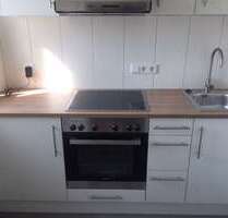 Wohnung zum Kaufen in München 250.000,00 € 33.5 m²