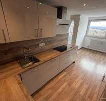 Wohnung zum Kaufen in Würzburg 309.000,00 € 86 m²