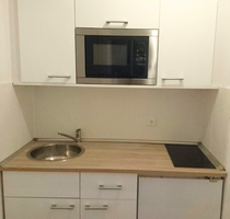 Wohnung zum Mieten in Hamburg 770,00 € 26 m²