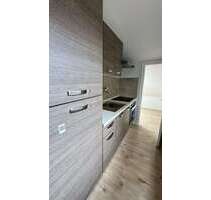 Wohnung zum Mieten in Düsseldorf 570,00 € 33 m²