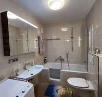 Wohnung zum Kaufen in Mühldorf a. Inn 229.000,00 € 82.6 m²