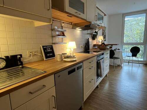 Foto - Wohnung zum Kaufen in Düsseldorf 387.000,00 € 78.72 m²