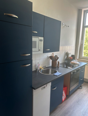 Foto - Wohnung zum Mieten in Chemnitz 230,00 € 43 m²