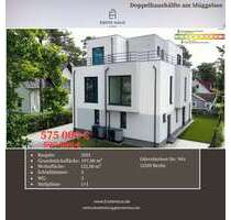 Haus zum Kaufen in Berlin 575.000,00 € 122 m²