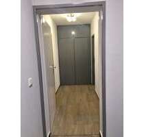 Wohnung zum Mieten in Frankfurt 1.120,00 € 57 m²