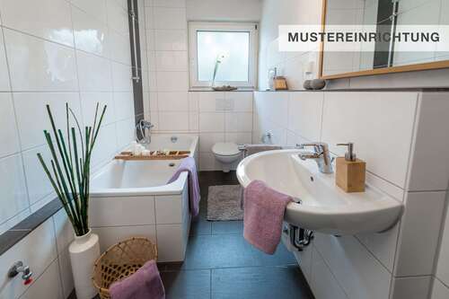 Foto - Wohnung zum Mieten in Essen 478,00 € 57.39 m²