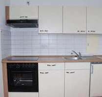 Wohnung zum Mieten in Chemnitz 256,00 € 36.12 m²