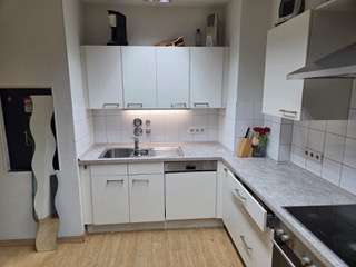 Foto - Wohnung zum Mieten in Ulm 430,00 € 24.41 m²