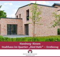 Haus zum Kaufen in Rissen, Hamburg 1.190.000,00 € 192 m²