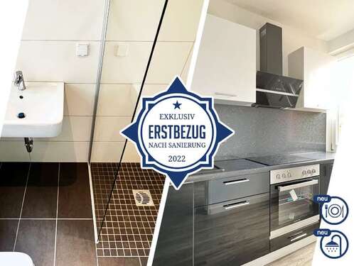 Foto - Wohnung zum Mieten in Wolfsburg 648,19 € 68.23 m²
