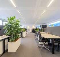 Büro in München 4.600,00 € 230.5 m²