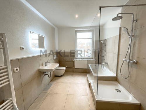 Foto - Wohnung zum Mieten in Leipzig 750,00 € 60 m²