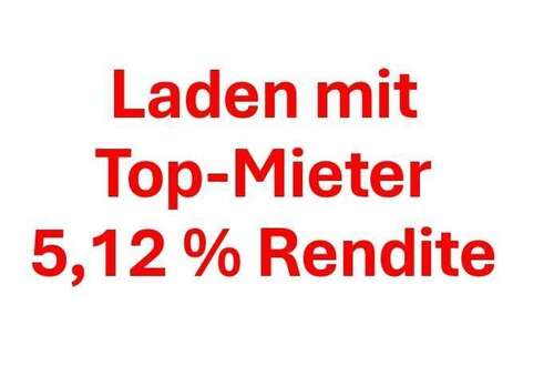 Foto - Einzelhandel in München 250.000,00 € 48.3 m²