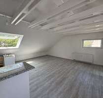 Wohnung zum Mieten in Duisburg 487,00 € 49.2 m²