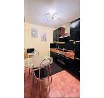 Wohnen auf Zeit in Meerbusch 1.020,00 €