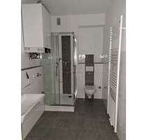 Wohnung zum Mieten in Essen 515,00 € 61.18 m² Wohnung zum Mieten in Essen 515,00 € 61.18 m²