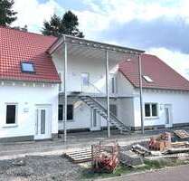 Wohnung zum Kaufen in Hünfeld-Oberrombach 219.000,00 € 59 m²