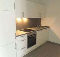 Wohnung zum Mieten in Andernach 410,00 € 49 m²