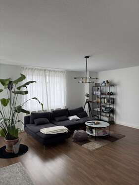 Foto - Wohnung zum Kaufen in Ulm 292.716,00 € 81.31 m²