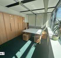 Büro in Leipzig 199,00 € 4 m² - 199,00&nbsp;EUR Kaltmiete, ca.&nbsp; 4,00&nbsp;m&sup2; in Leipzig (PLZ: 04159)