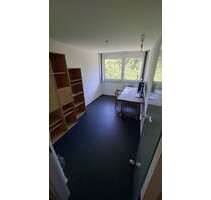 Büro in Stuttgart 250,00 € 10.5 m²