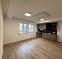 Wohnung zum Kaufen in Ulm 250.000,00 € 83.61 m²