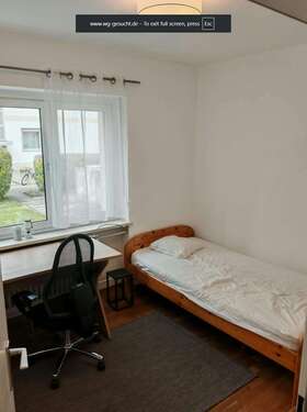 Foto - WG-Zimmer in München 770,00 € 11 m²