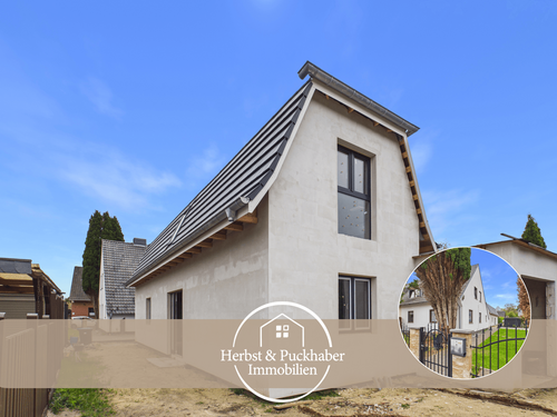Foto - Haus zum Kaufen in Schwanewede 280.000,00 € 112 m²
