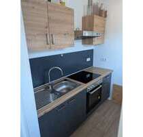 Wohnung zum Mieten in Suhl 241,89 € 34.22 m²