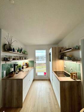 Foto - Wohnung zum Kaufen in München 825.000,00 € 77.2 m²