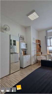 Foto - Wohnen auf Zeit in Düsseldorf 700,00 €