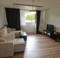 Wohnung zum Mieten in Köln 330,00 € 32 m² Wohnung zum Mieten in Köln 330,00 € 32 m²